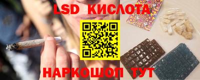 МДМА Славгород