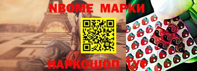 МДМА Славгород