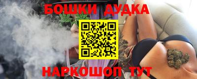 МДМА Славгород
