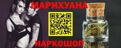 МДМА Славгород