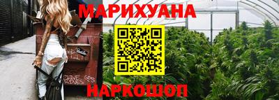 МДМА Славгород
