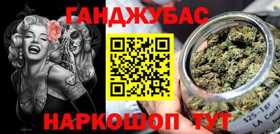МДМА Славгород