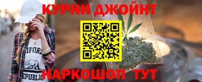 МДМА Славгород