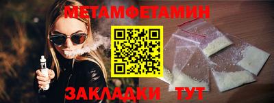 МДМА Славгород