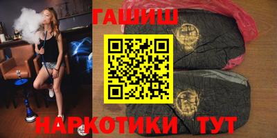МДМА Славгород