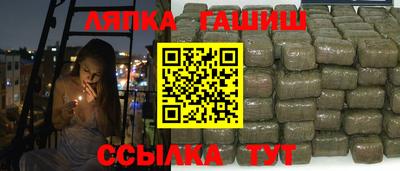 МДМА Славгород